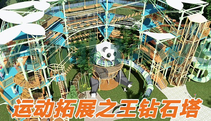 KIRA奇樂(lè)鉆石塔都有哪些運(yùn)營(yíng)優(yōu)勢(shì)？